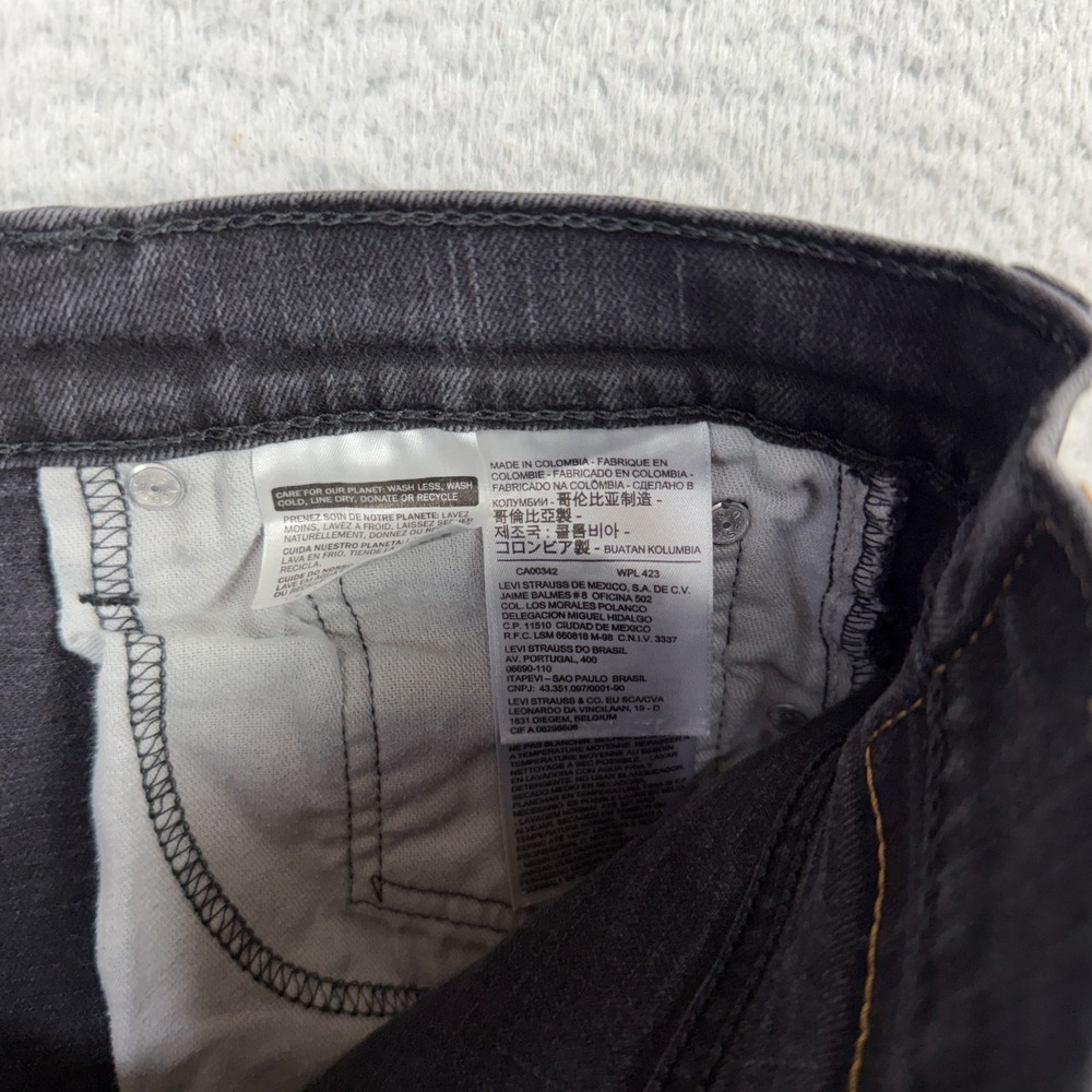 Levis 569 Loose Straight Leg Jeans Mens 33x32 (33.5x28) Black Denim Stretch - Picture 4 of 12